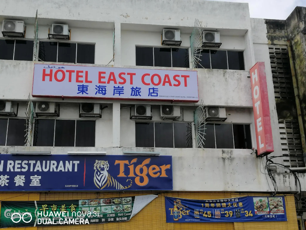 East Coast Hotel