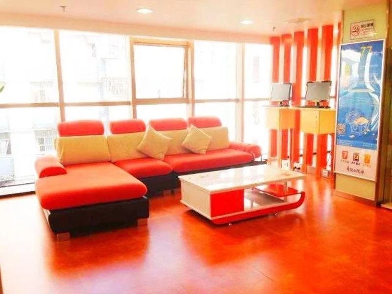 7 Days Inn Shenzhen East Railway Station Buji Laojie