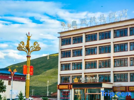 Crown Boutique Hotel