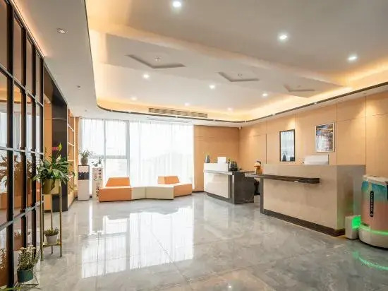 Four Seasons Holiday Hotel (Zhushan Road Subway Station)