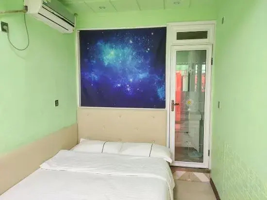 Siping Chunge Hotel