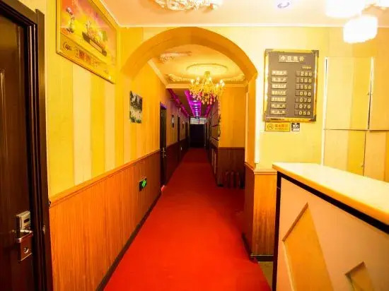 Shangzhi Sunny Fashion Hotel