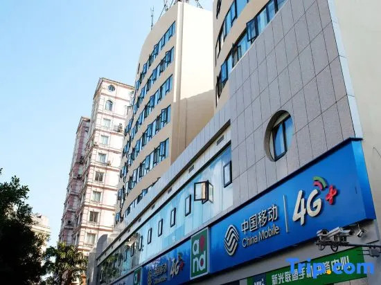 Kaiyue Hotel