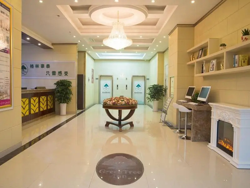 GreenTree Inn Jiangsu Suzhou Changshu Fuchunjiang International Qipeicheng Road Express Hotel
