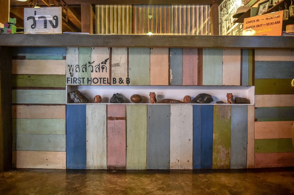 Poonsawasdi Hotel