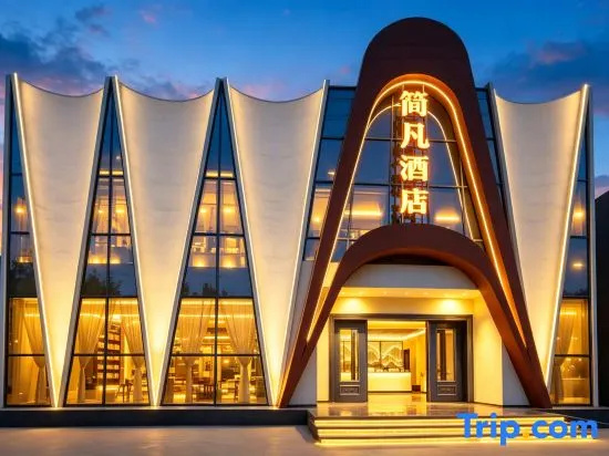 Jianfan Hotel