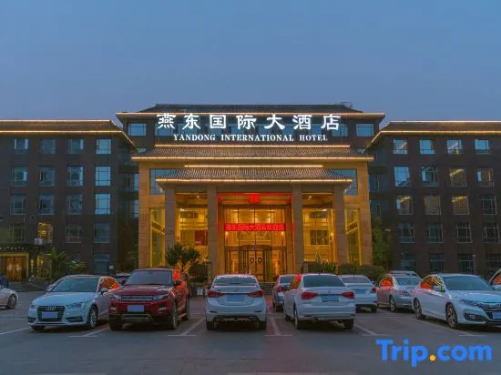 Yandong International Hotel