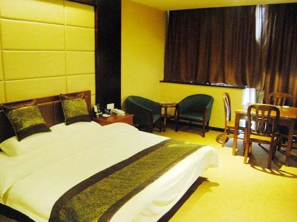 Guodu Holiday Hotel