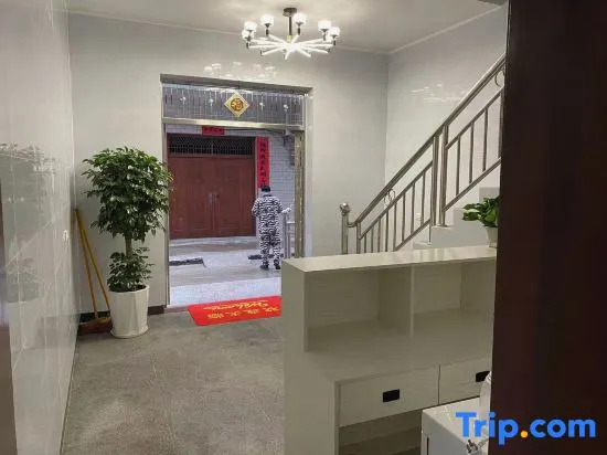 Tianmen Yixin Homestay