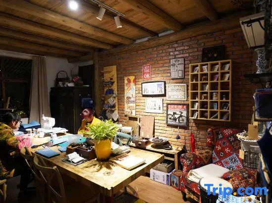 Yun Shang Wu Tian Guesthouse