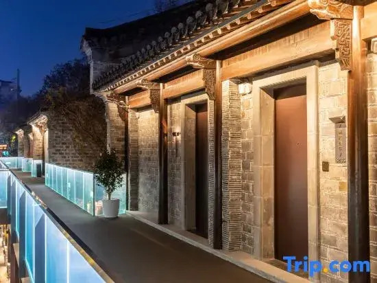 UrCove By Hyatt Nanjing Confucius Temple and Laomendong Resort