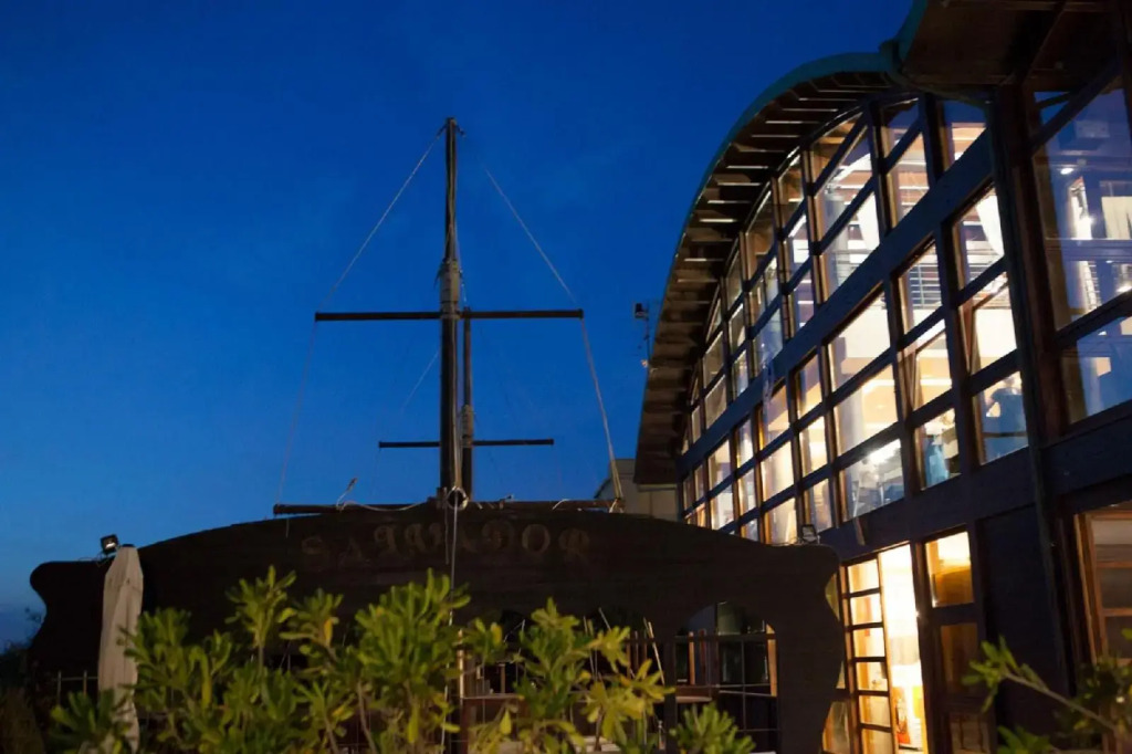 Garda Sol Aparthotel & Spa