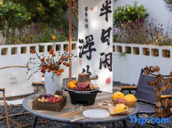 Mogan Xili Homestay
