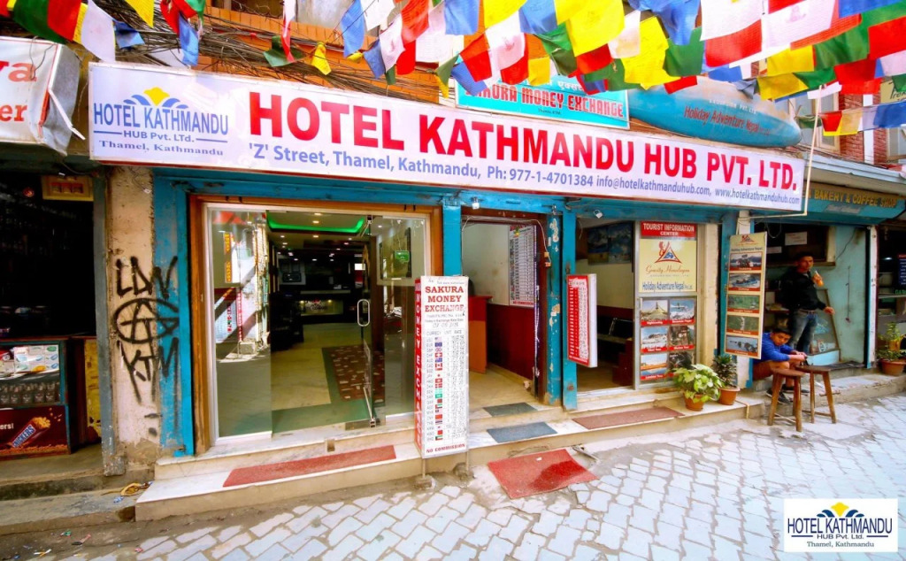 Hotel Kathmandu Hub Pvt Ltd