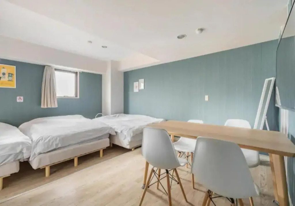 Green House Nakano Fujimicho - Vacation STAY 65992v