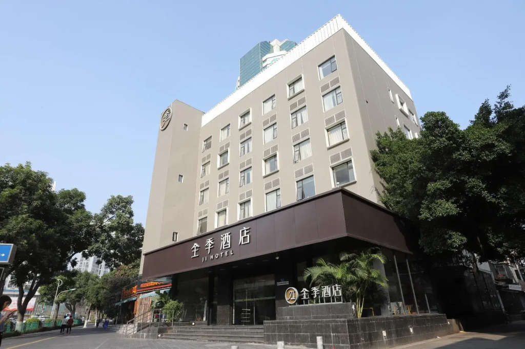JI Hotel Xiamen Mingfa Square