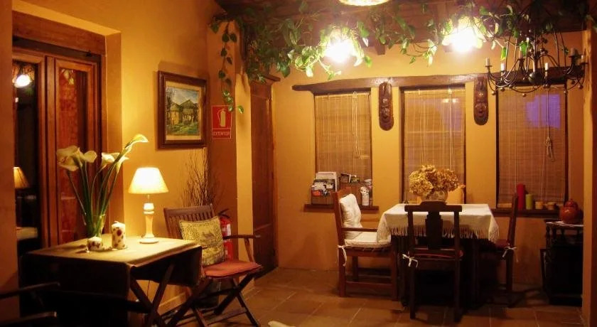 Hotel Rural Aguilar