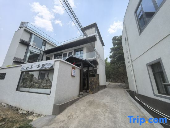 Wanfenglin Mountain Bird and Coffee Homestay