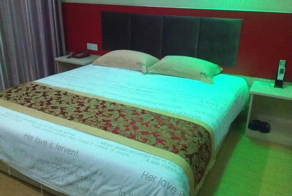 Quandu 128 Business Hostel(咸宁泉都128宾馆)