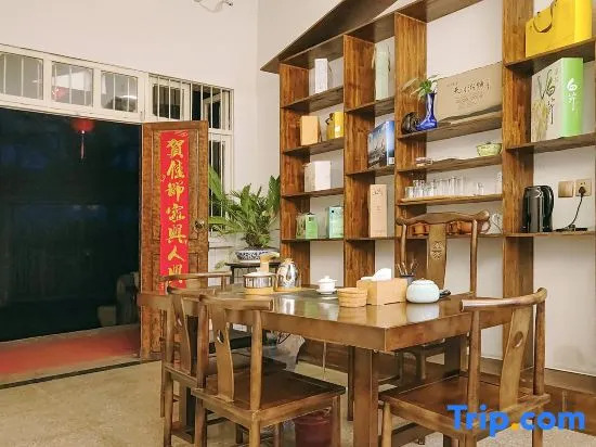 Yuyang Gengdu Jiangyuan Inn