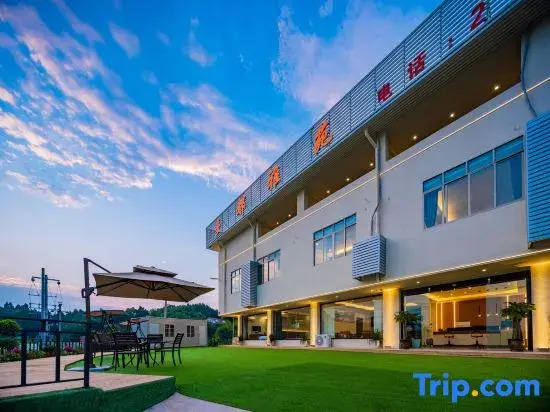 Mandu Yayuan Hotel