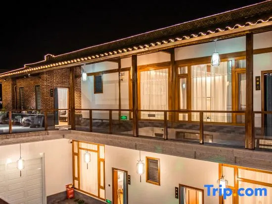 Tengchong Fengchengyuan Holiday Homestay (Heshun Ancient Town Branch)