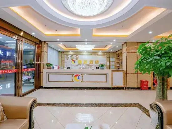 City Yinhao Hotel (Nanning 24 Middle School Beihu Subway Station)
