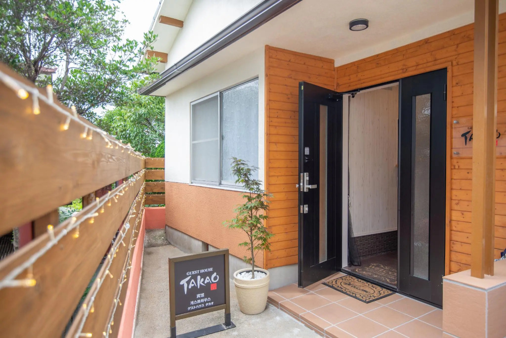 Guest House TAKAO
