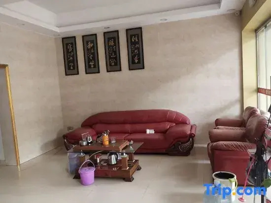 Baise Fuwan Convenient Homestay
