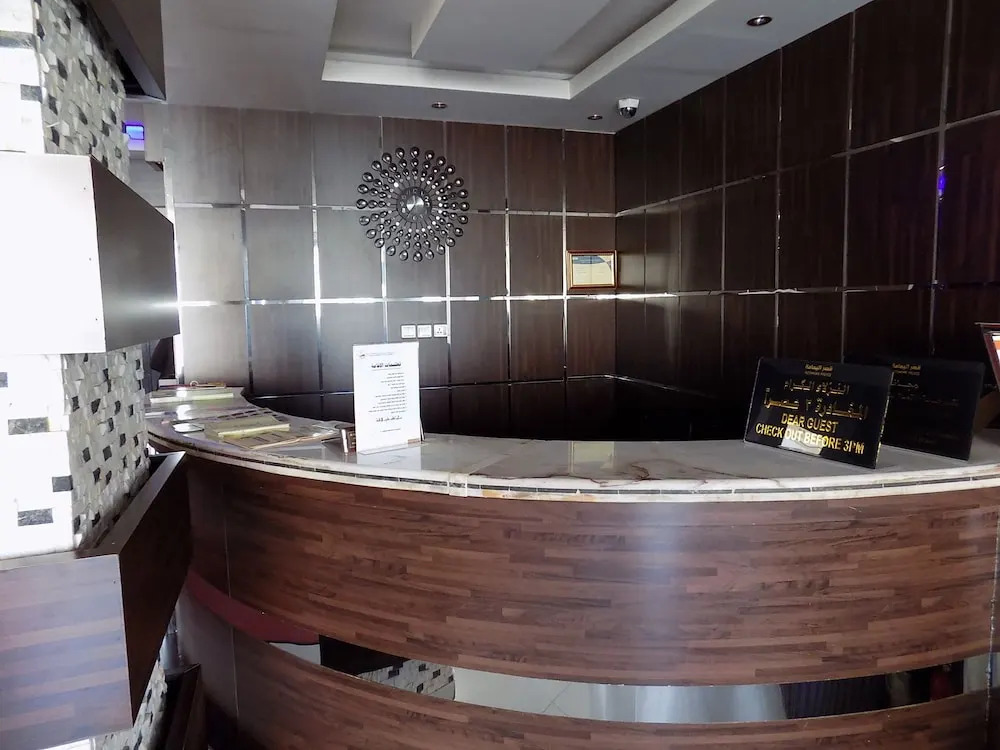 Al Yamama Palace- Ubaida Branch 14