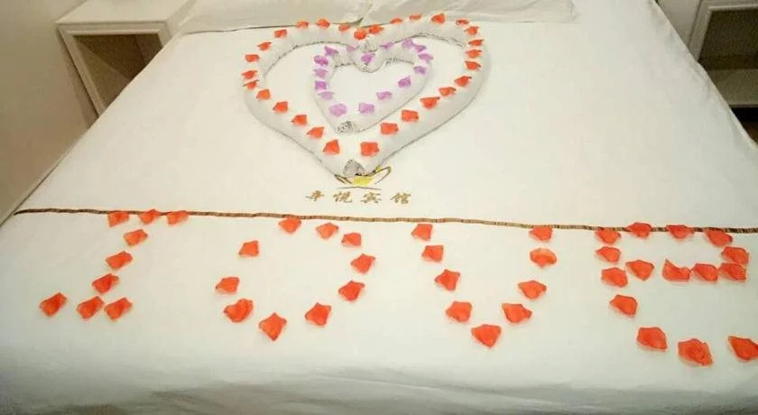 Xin Yue Hotel