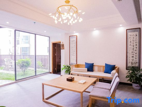 Four Seasons Breeze Homestay