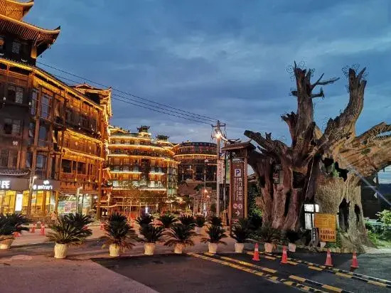 Qianxun Xijiang Homestay