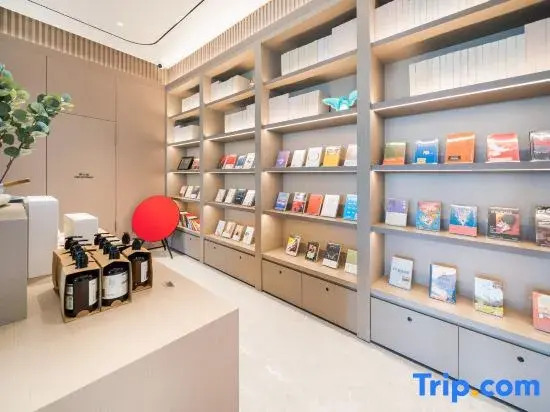 JI Hotel (Yantai Jichang Road Zhifu Station)