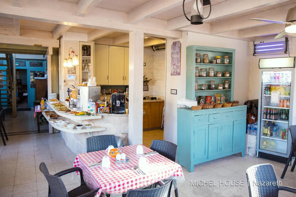 Michel House