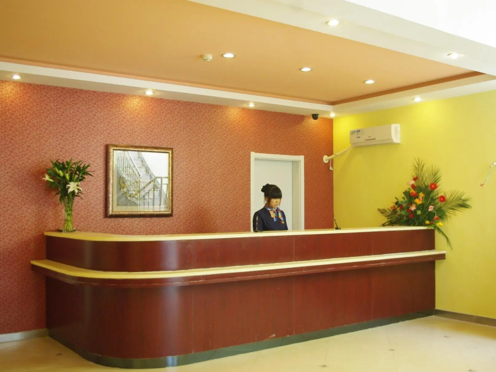 Jinghua Hotel