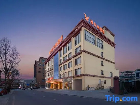 Vienna Hotel (Ganzi Gesar Wangcheng 317 National Road Chuanzang Road Branch)