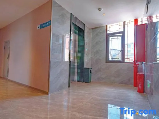 Unitour Hotel (Anlong Zhaodi Scenic Area)