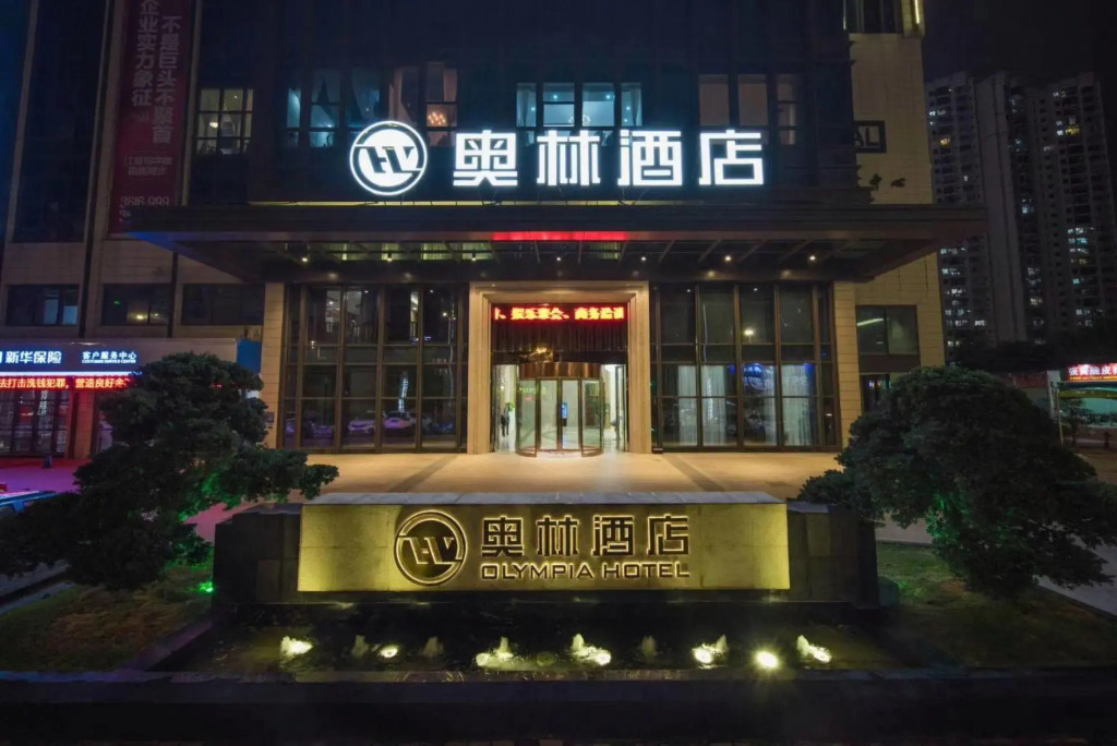 Olympia Hotel