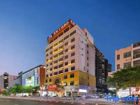 Mingxing Theme Hotel (Railway Station)