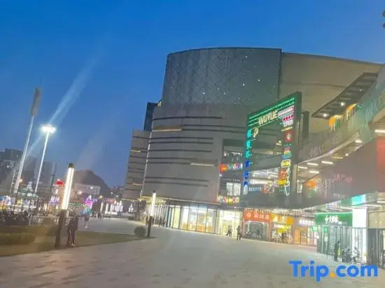 Xingyu Homestay (Guilin Wuyue Plaza)