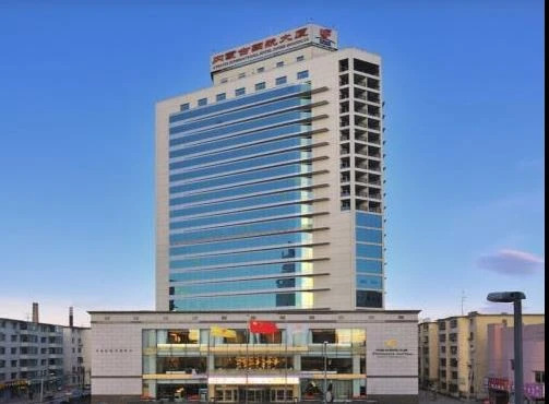 Phoenix Hotel Inner Mongolia
