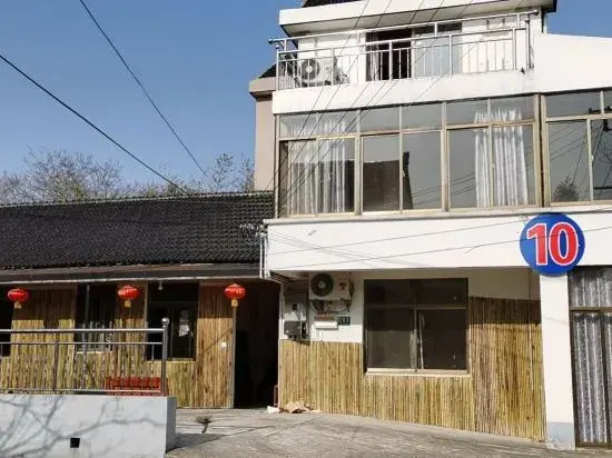 Shanghai Chongming Laoya Farm (No.1 Branch)