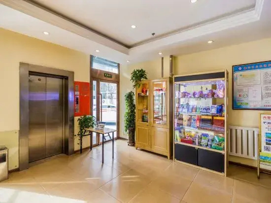Liudu Holiday Hotel (Hohhot International Convention and Exhibition Center)