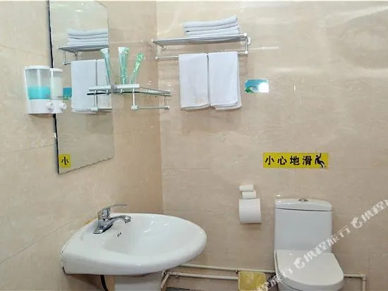 Jiuxing Hotel (Tai'an Bus Station Taishan Railway Station Branch)