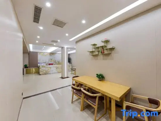 Meixiangchun Collection Hotel (Datong Yungang District)