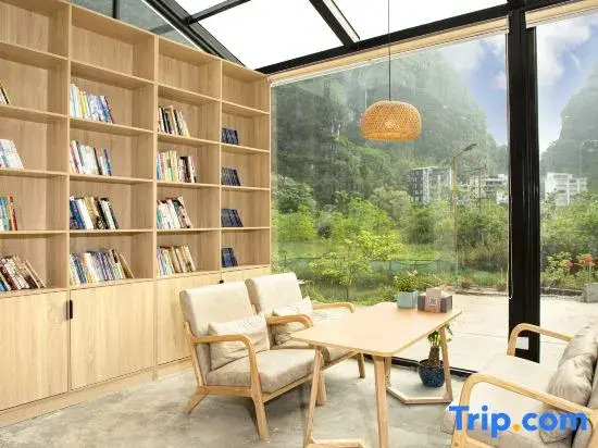The Great Field Mountain Retreat -yangshuo