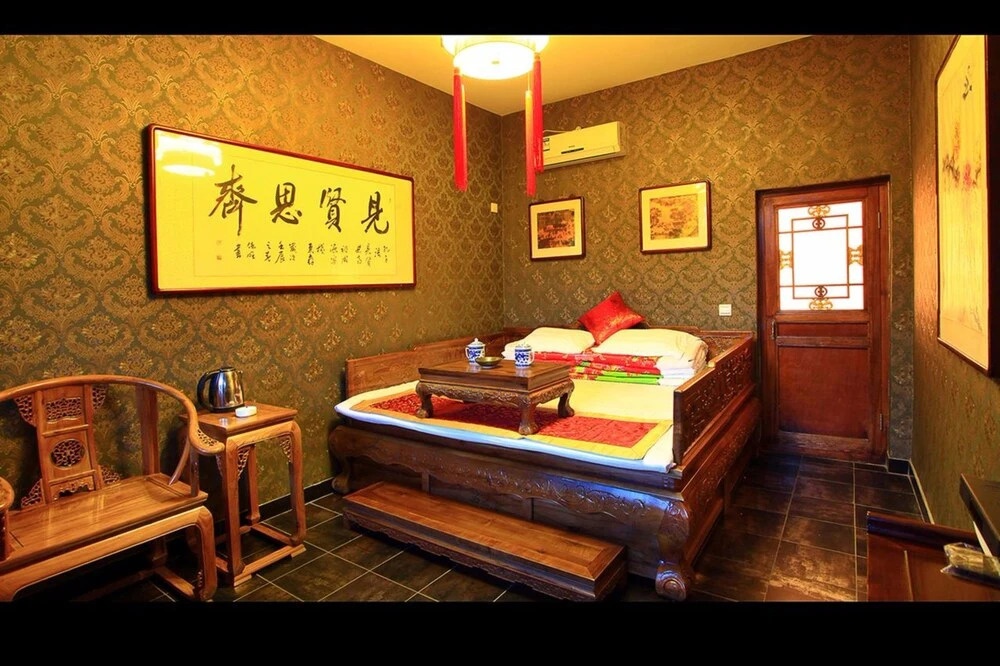 Qinghengfeng Boutique Hotel