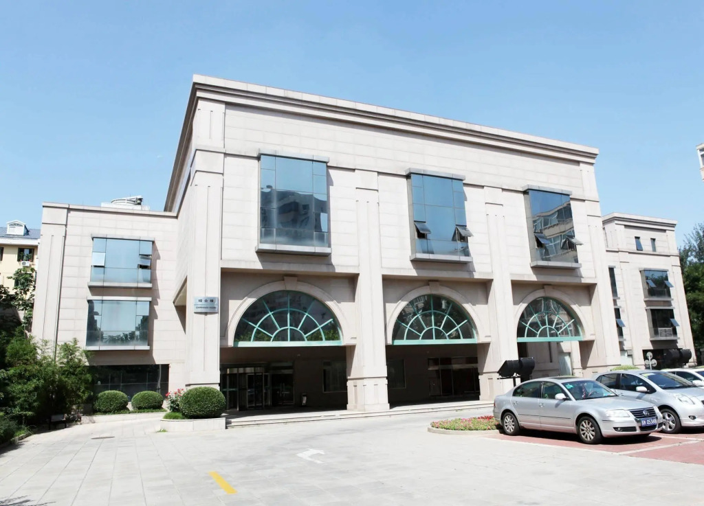 Wanshouzhuang Hotel(北京万寿庄宾馆)