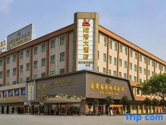 Guangzhou Shijing Yagang Store